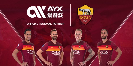 現一些共同